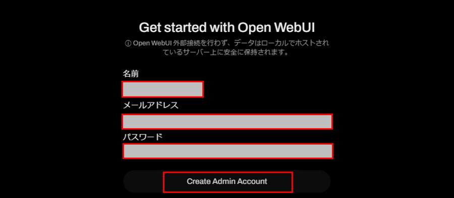 openwebui