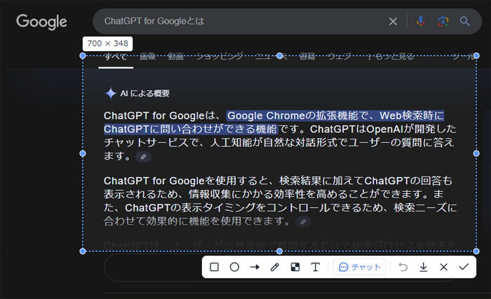 ChatGPT for Google