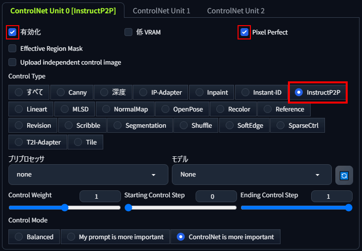 p2p_sd