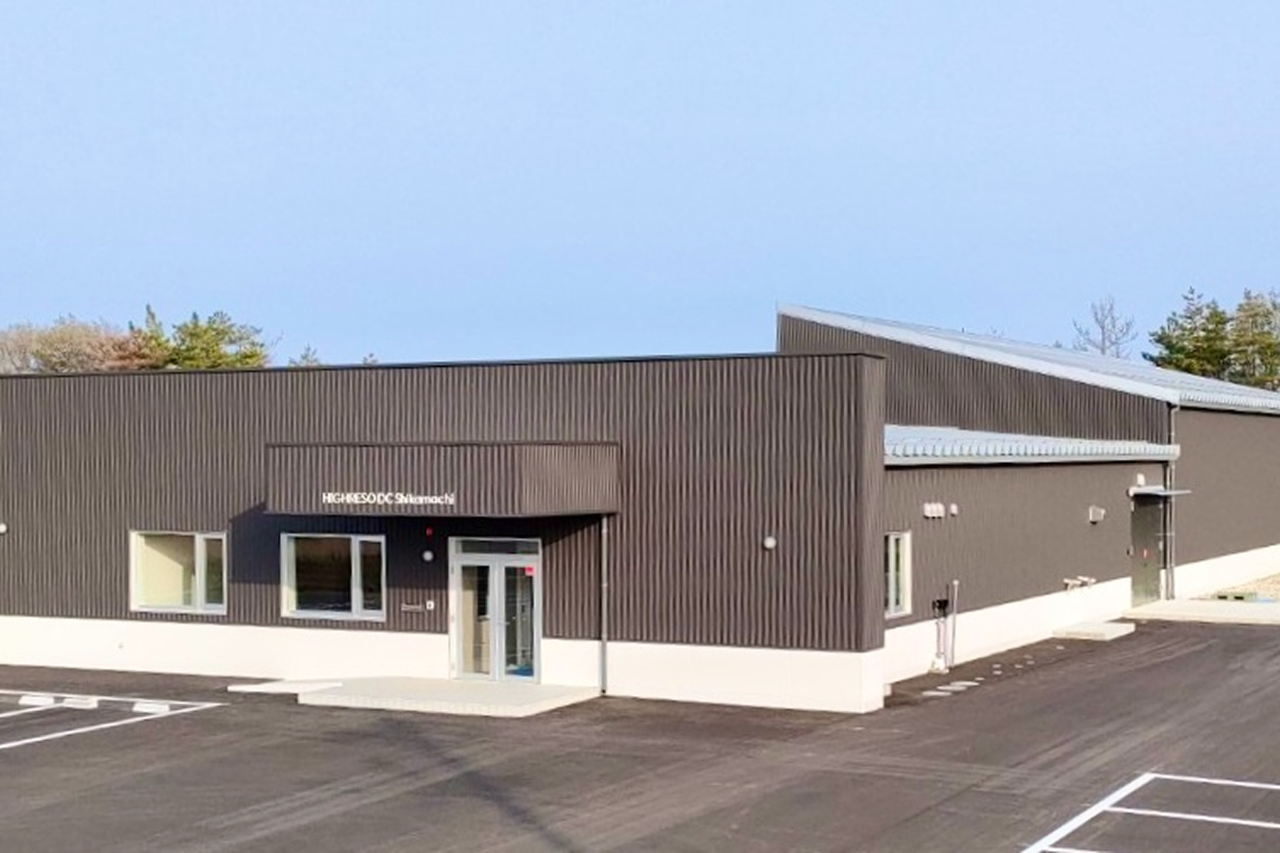 Shika data center