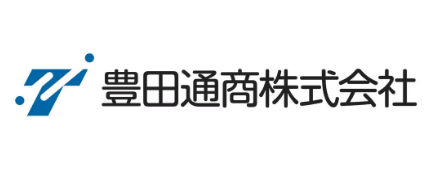 豊田通商株式会社