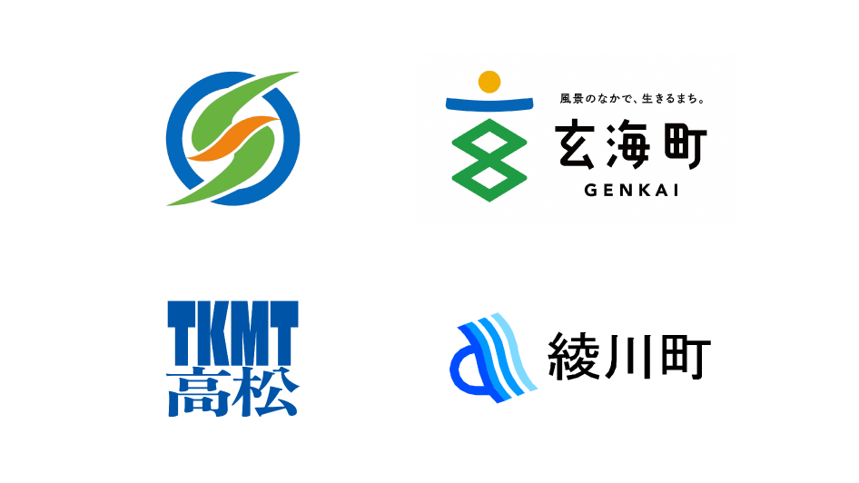 地方自治体との取り組みによる廃校利用等のコスト削減施策