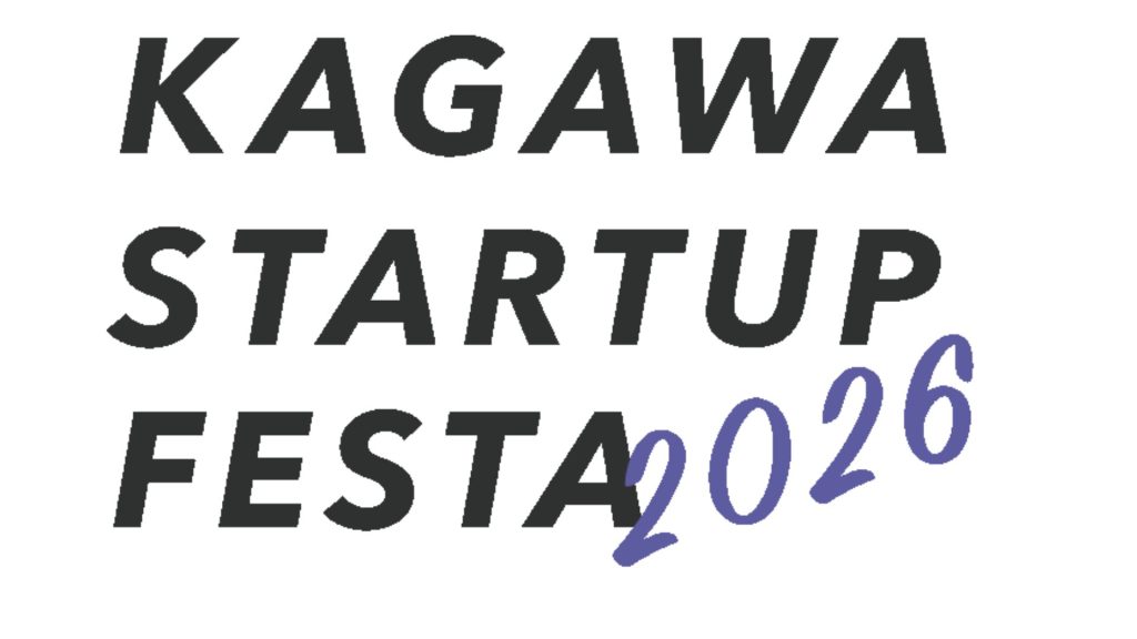 「かがわスタートアップフェスタ2026」で東京海上日動火災保険株式会社・合同会社あづまーると共に「キッズプログラミング教室」を開催。