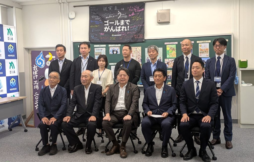 林総務大臣、ハイレゾの綾川町データセンターを視察 ~AIインフラとしての計算力の重要性や地方創生への貢献について紹介~